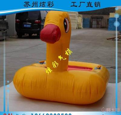 炫彩夏季爆款PVC水上玩具 充氣船、漂浮物與充氣游樂設備定制指南