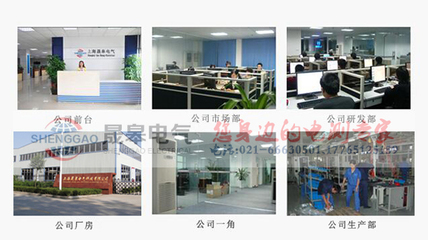 2017年54個氣象局榮膺全國文明單位稱號，展現(xiàn)行業(yè)服務新風貌